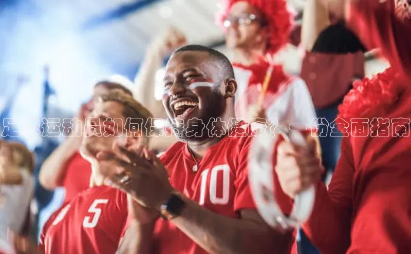 人生就是博·(中国区)官方网站z6字节跳动