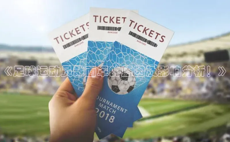 人生搏z6mg官网入口神思电子