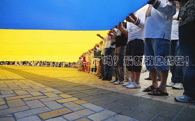 尊龙官网入口百度翻译App