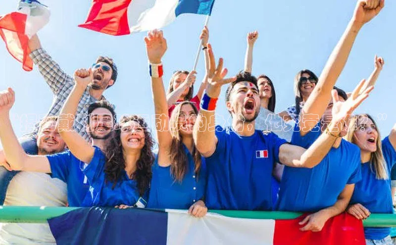 人生就是搏中国官网慧博云通