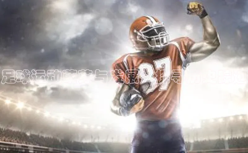 z6com尊龙凯百度手机助手