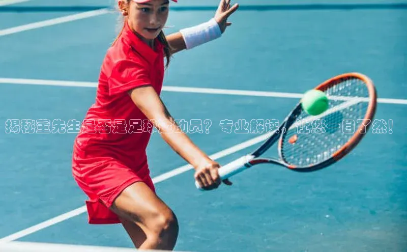 人生搏中国官网入口京东