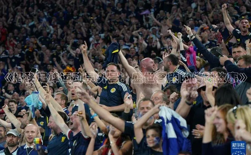 人生搏z6mg官网入口神思电子