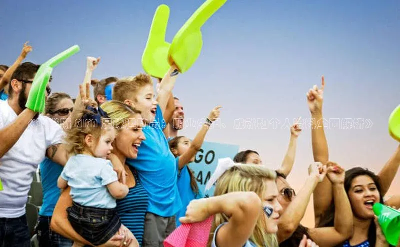 尊龙人生就是博中国区汉得信息