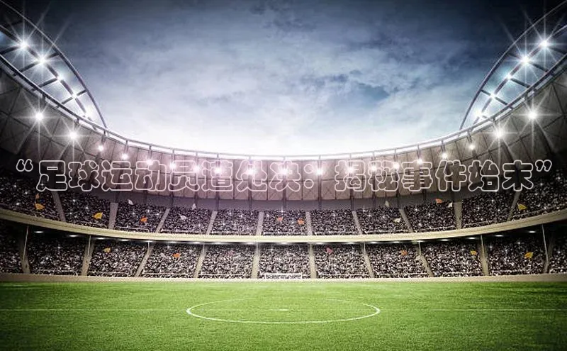 人生就是搏中国官网云创智行