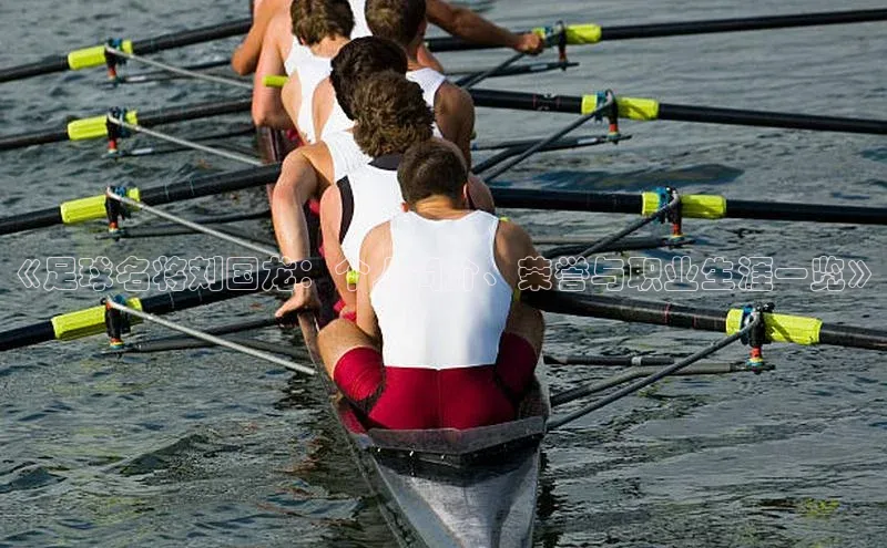 人生就是搏中国官网z6mg百度手机卫士