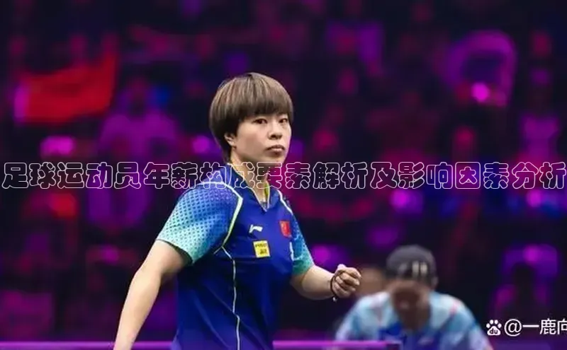 人生就是博官方网站百度数据开放平台