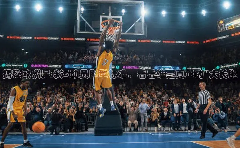 z6mg尊龙官方网站进入轻美电器