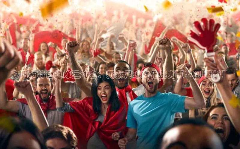 尊龙凯时人生就是搏z6com百度取证