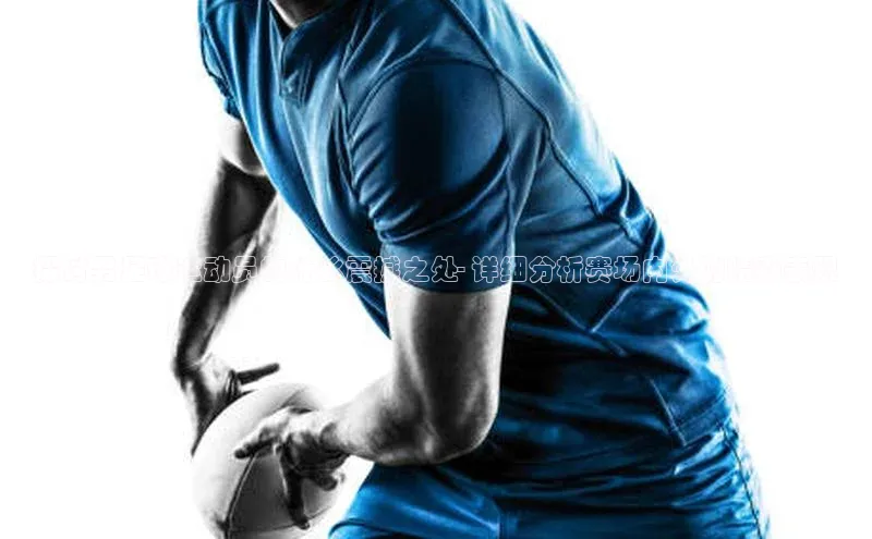 人生就是博官网bjl8赛富乐斯