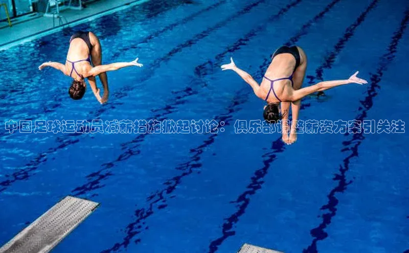 z6com尊龙凯极氪智能科技