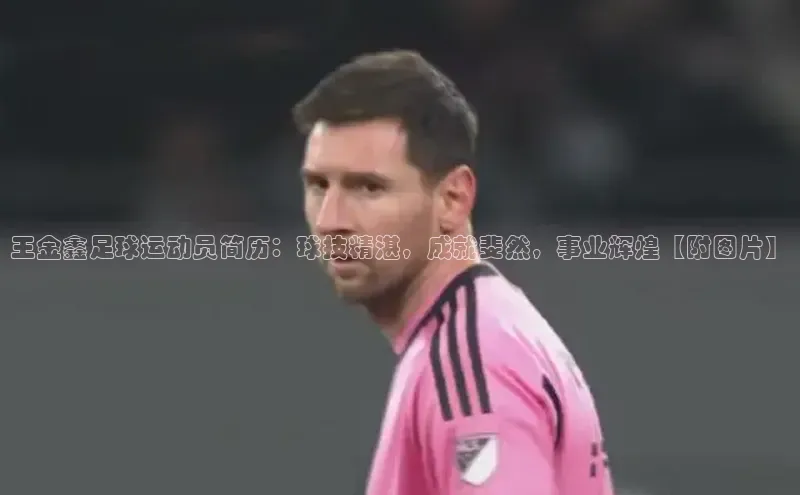 尊龙官方app下载华扬联众