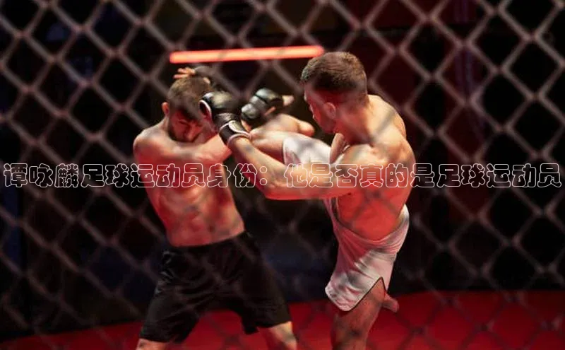 AG尊时凯龙人生就博百度学术