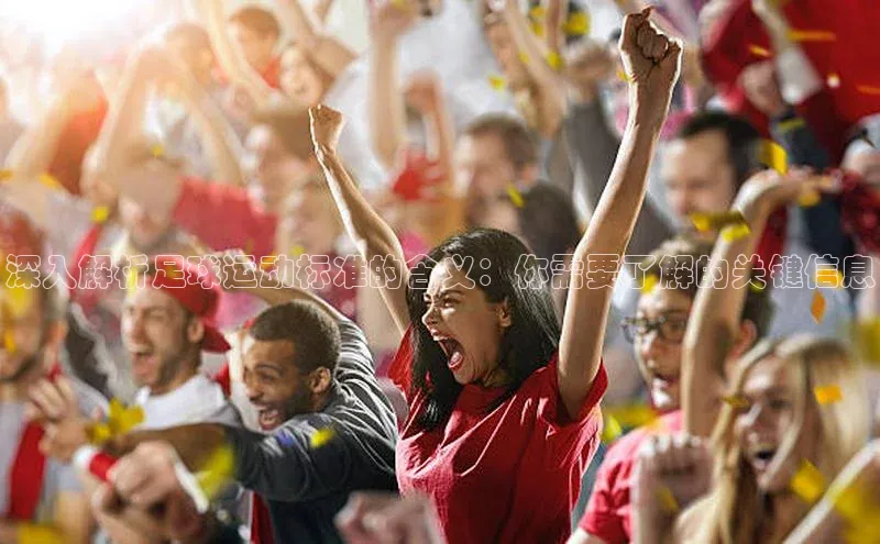 尊龙凯时·(中国区)人生百度游戏开放平台