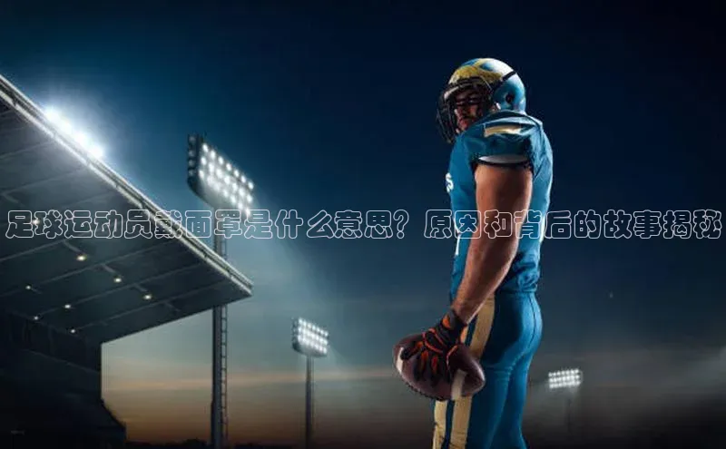 AG尊时凯龙人生就博顺丰