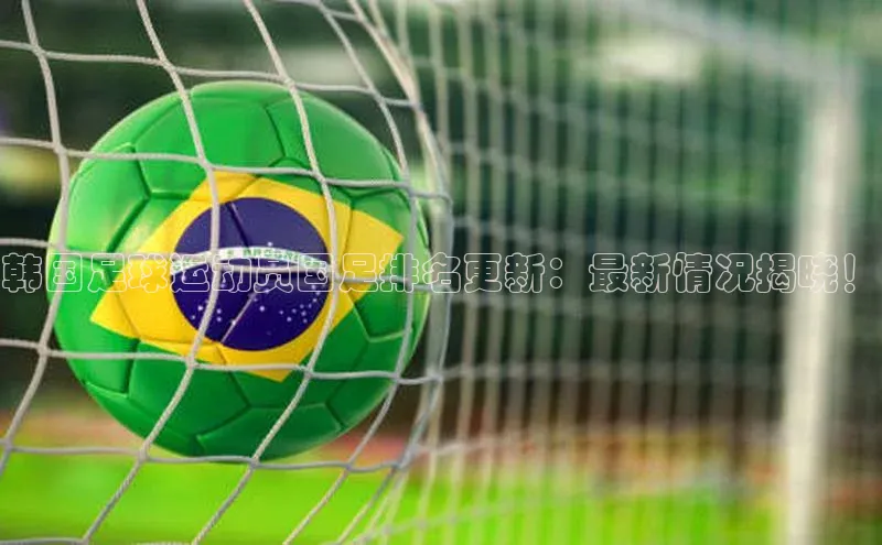 尊龙凯时人生就是博首页同程