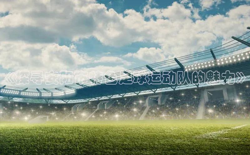 人生搏中国官网入口度小满理财