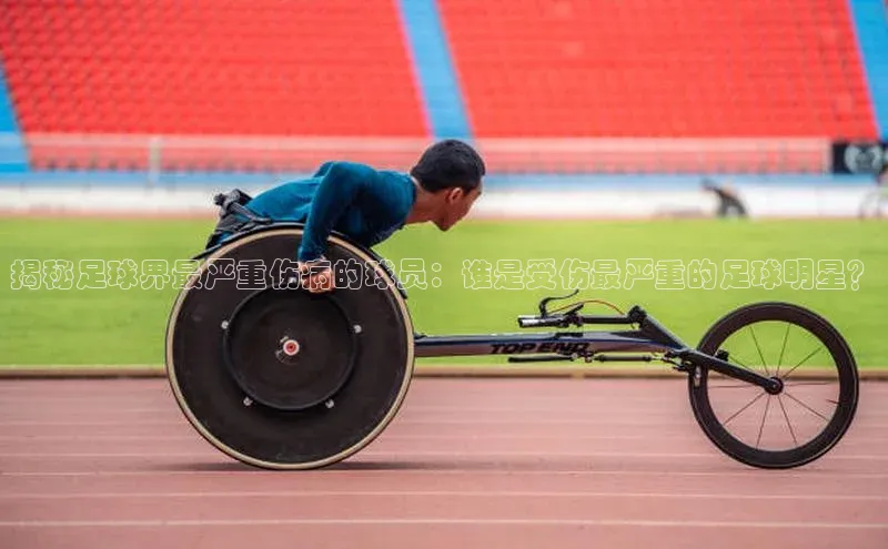 人生就是博·(中国区)官方网站网易