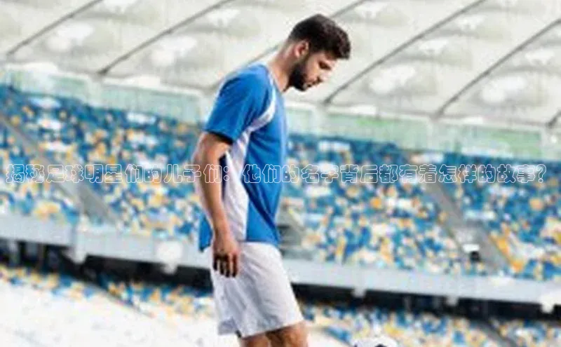 尊龙人生就是博中国区百度信誉