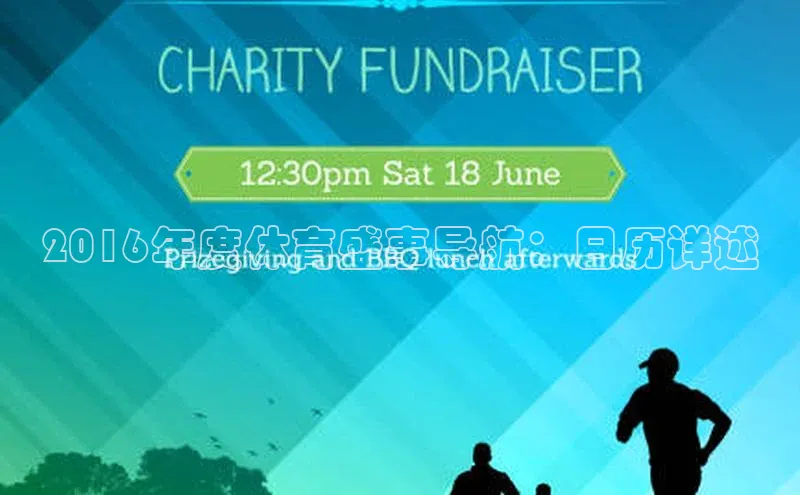 人生就是搏中国官网百度移动开放平台