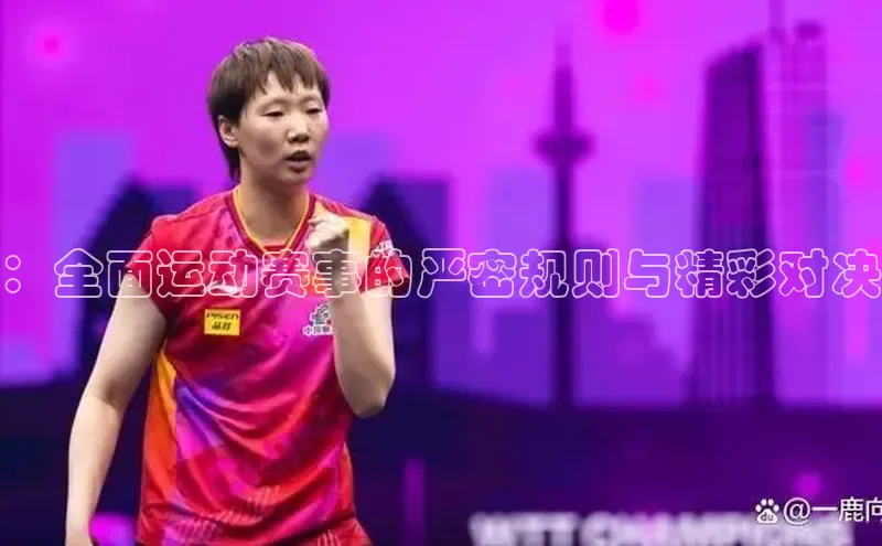 z6尊龙·[中国]官方网站小红书