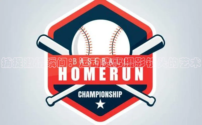 尊龙官网入口小度商城