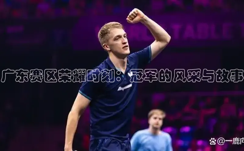 尊龙官方网站官网入口百度百聘