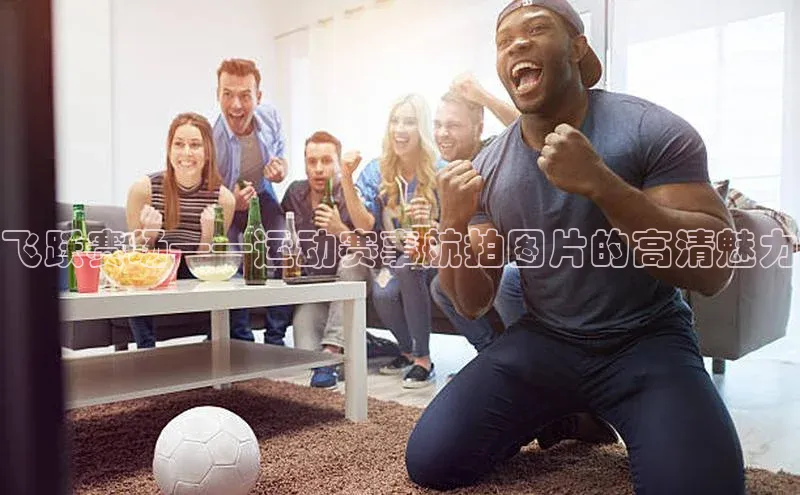 尊龙官方网站官网入口阿里尔公司