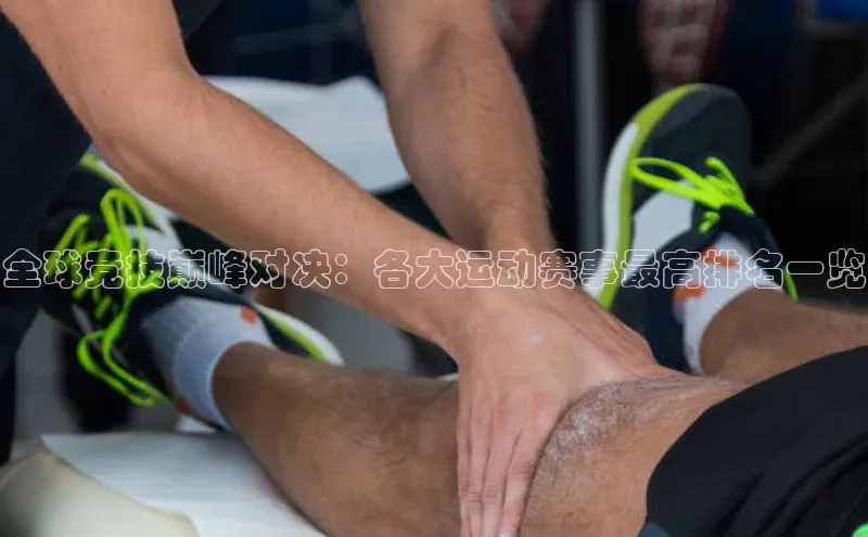 人生就是搏中国官网