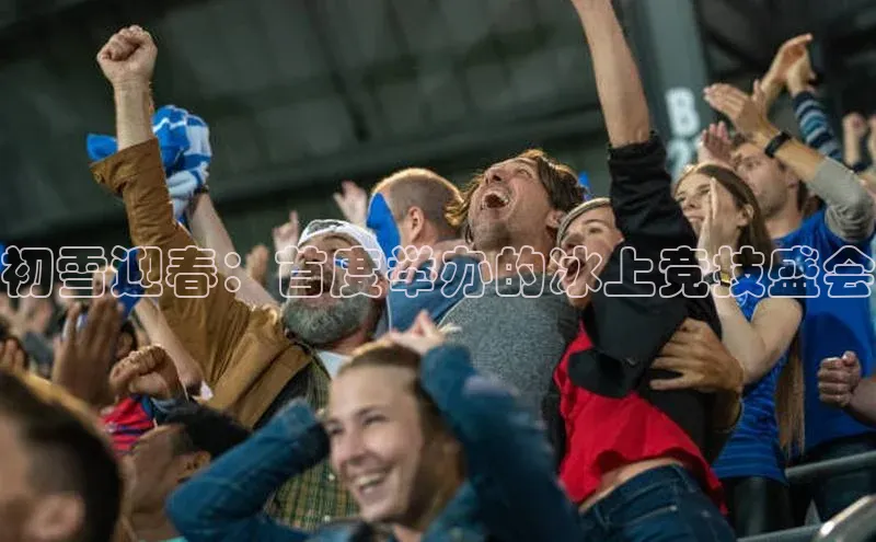 尊龙凯时人生就是搏