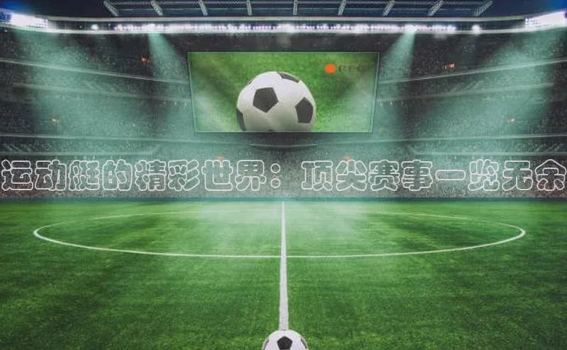 尊龙凯时人生就是搏官方登录bjl8