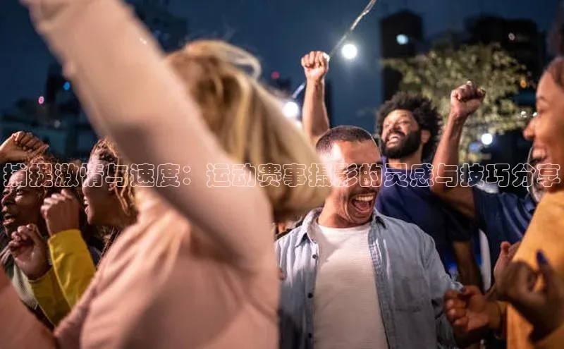 尊龙人生就是博中国区