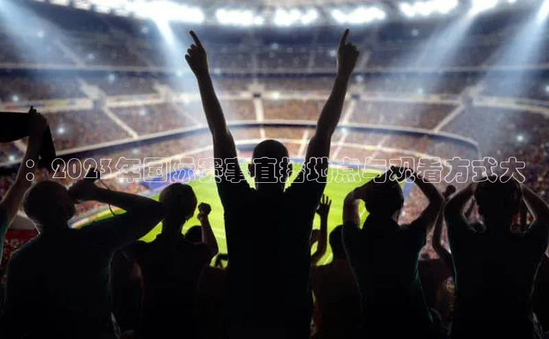 尊龙官网登录人生就是博登录