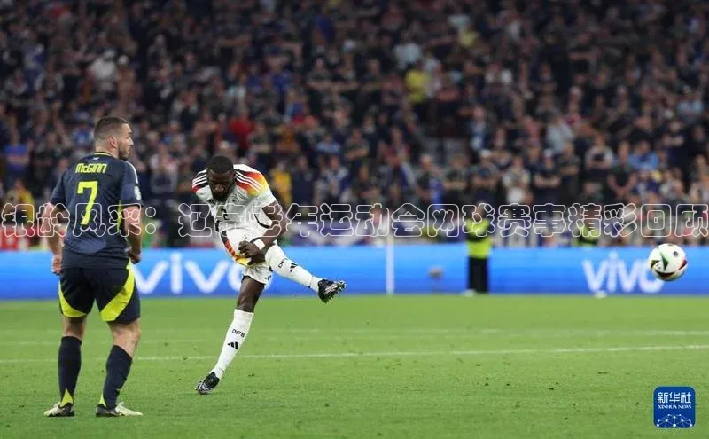 人生就是博·(中国区)官方网站