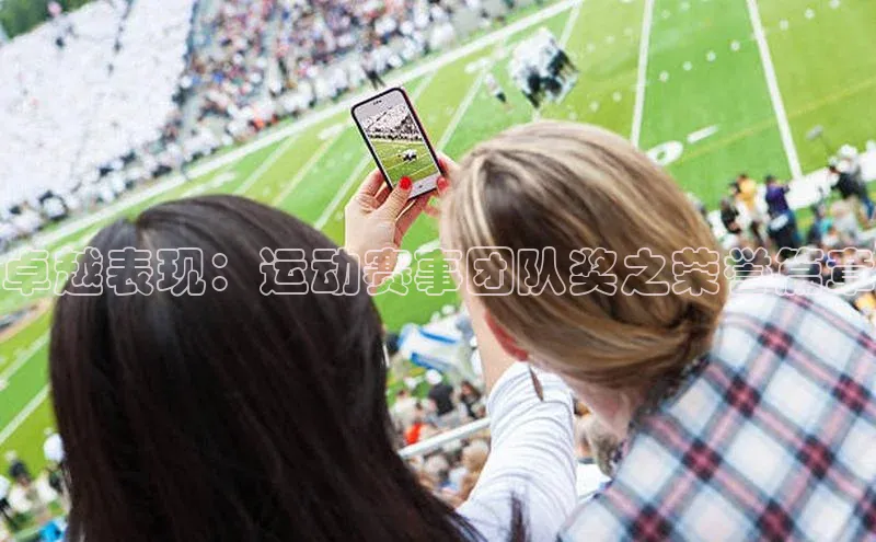 尊龙官方app下载