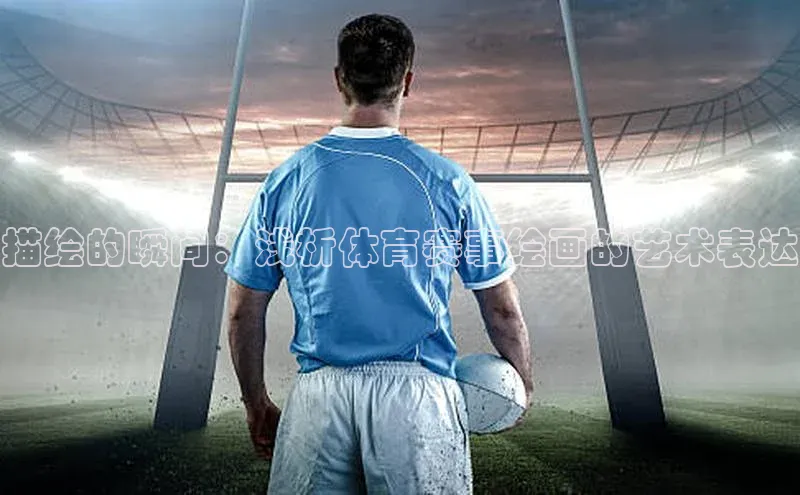 尊龙官方网站官网入口