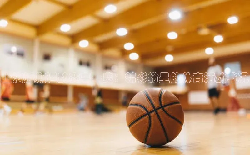 尊龙人生就是博中国区