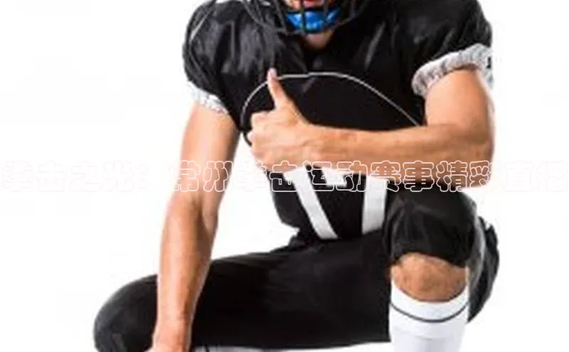 人生就是搏中国官网z6mg