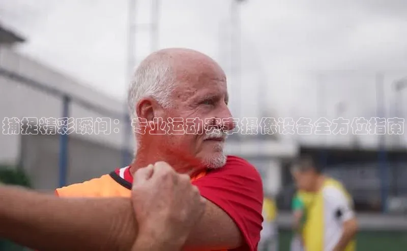 尊龙人生就是博中国区