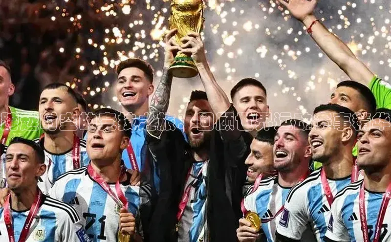 人生就是博官网bjl8