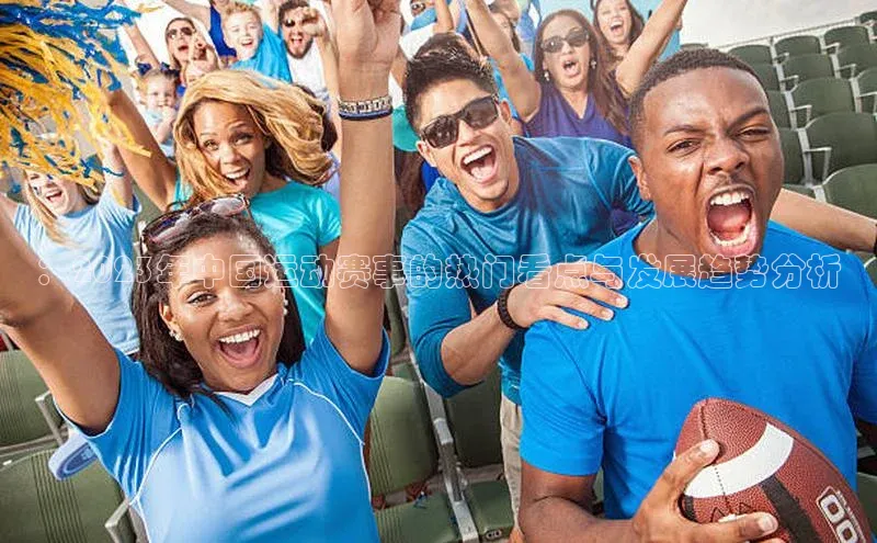 尊龙凯时人生就是搏