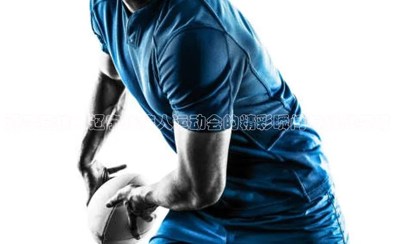 z6尊龙·[中国]官方网站