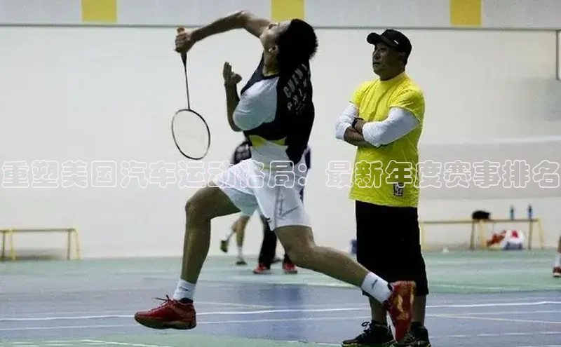 人生就是博·(中国区)官方网站z6