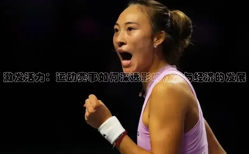 尊龙凯时·(中国区)人生