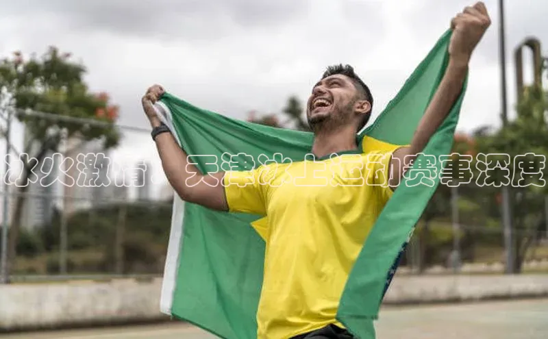 人生就是博官方网站