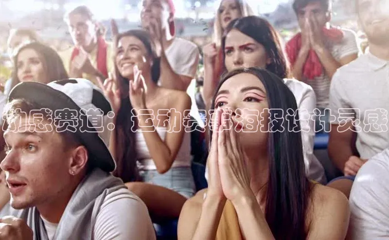 人生就是博·(中国)