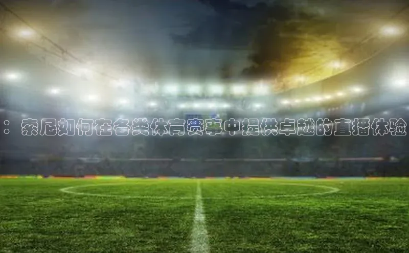 人生搏z6mg官网入口