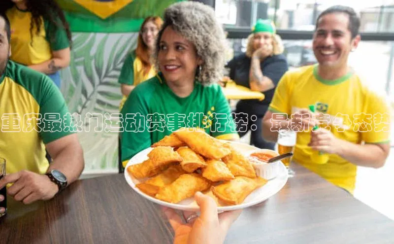 人生就是博·(中国区)官方网站