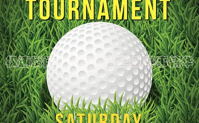 尊龙凯时人生就是搏z6com