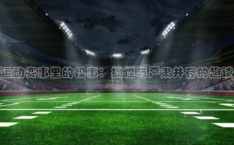 尊龙网站人生就是博